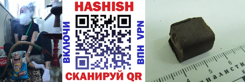 Виды наркотиков купить Луга APVP АМФЕТАМИН МАРИХУАНА Кокаин КЕТАМИН МЕФ