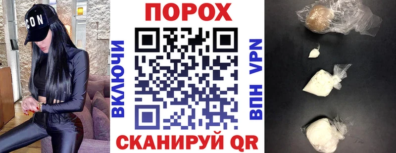 АМФЕТАМИН VHQ  Луга 