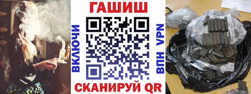 гидра зеркало  купить   Луга  Гашиш Ice-O-Lator 