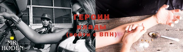 бутик Верея