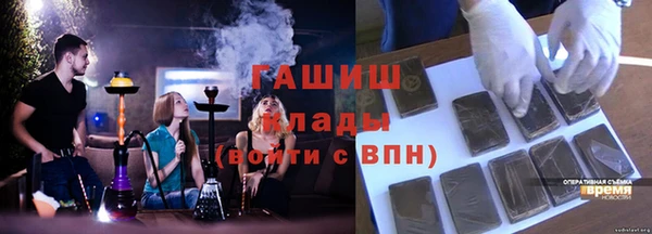 бутик Верея