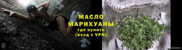 кокаин VHQ Верхний Тагил