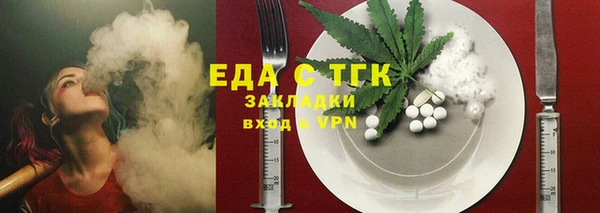 дмт Волоколамск
