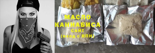 дмт Волоколамск