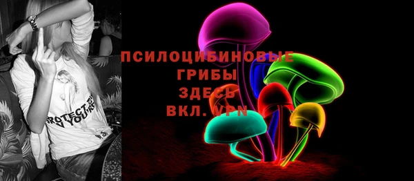 кокаин VHQ Верхний Тагил