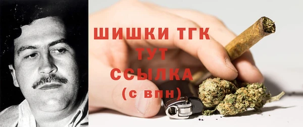 амфетамин Верхнеуральск