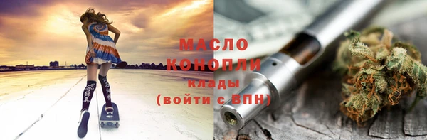 прущие крисы Гусев
