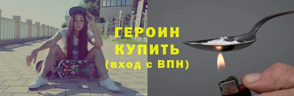 PSILOCYBIN Волосово