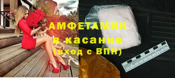 бутик Верея