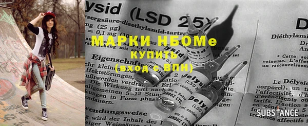 кокаин VHQ Верхний Тагил