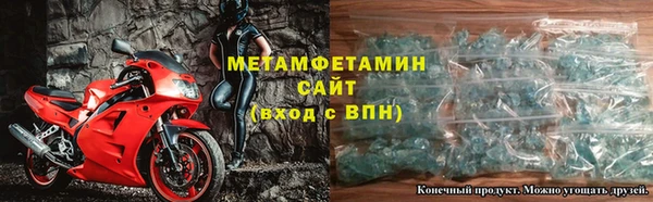 дмт Волоколамск