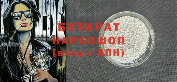 дмт Волоколамск