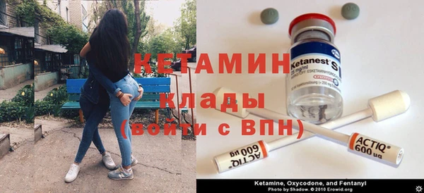 кокаин VHQ Верхний Тагил