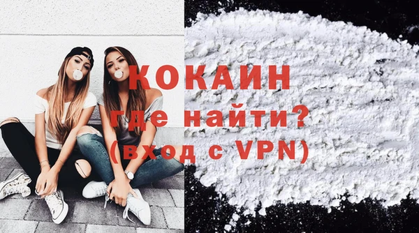амфетамин Верхнеуральск
