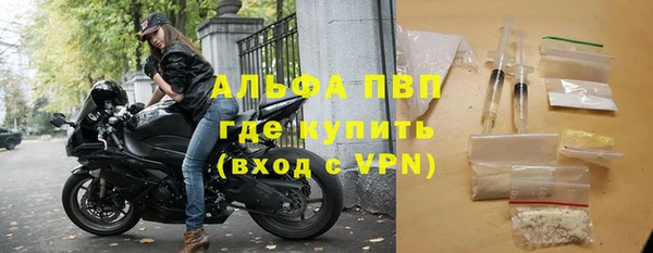 гидропоника Гусиноозёрск