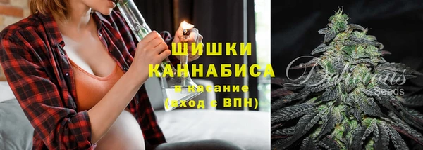 меф Володарск