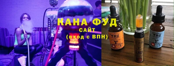 бутик Верея
