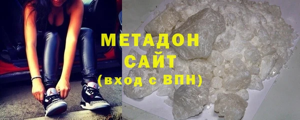 бутик Верея