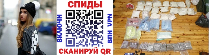 Первитин мет  Луга 