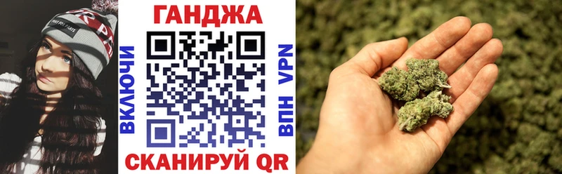 цены наркотик  Луга  кракен как войти  Бошки марихуана OG Kush 